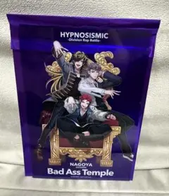 ヒプムビ 第12弾来場者特典 クリアカード Bad Ass Temple ナゴヤ