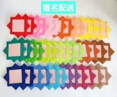 折り紙 メダル 四角 壁面飾り ハンドメイド 40個