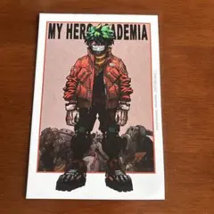 僕のヒーローアカデミア ヒロアカ 緑谷出久 デク 38巻 特典 ポストカード