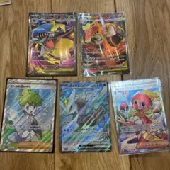 ポケモンカード SR まとめ売り 5枚セットのサムネイル