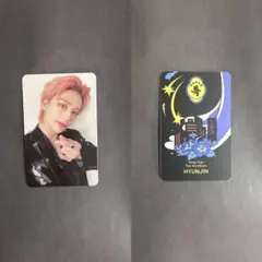 Stray Kids ヒョンジン 5star封入トレカ