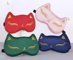 アイマスク 安眠 遮光 無地 光沢感　かわいい 快眠グッズ 旅行用品 機内