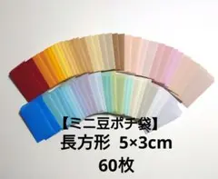 Item thumbnail for item 56efd458-425f-4c29-a264-945d498f1201