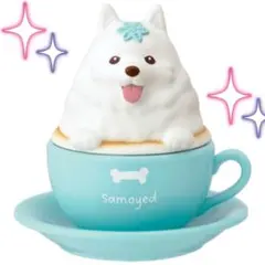 Item thumbnail for item 84751393-bb6d-4172-9ad0-a1e3f513cfef