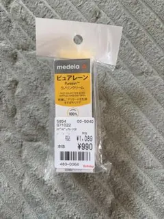 Item thumbnail for item 0efb3f7f-2a2c-43da-baa4-f210d01cd579