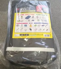 未開封 アイリスオーヤマ 防災セット1人用 非常用持ち出しセット　bs1-31のサムネイル