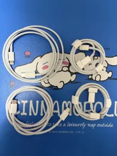 純正iPhone充電ケーブル