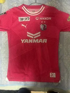 香川真司　セレッソ大阪 2024 Lサイズ