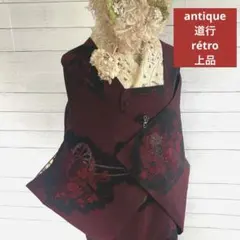 5933◆アンティーク道行コート燕脂に黒古典柄御所車花籠上品お正月式典