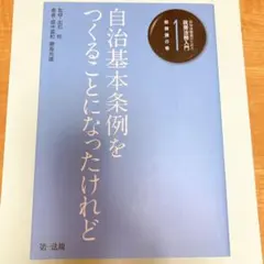 Item thumbnail for item 8d023c31-5168-4651-a2c3-be6cafe303e0