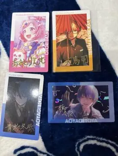 プロセカ エピカ 箔押し 鳳えむ 天馬司 青柳冬弥