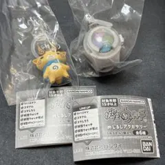 妖怪ウォッチ　めじるしアクセサリー　妖怪ウォッチ こまじろう　2点セット