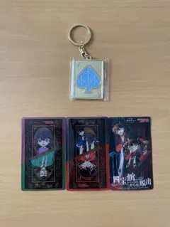 名探偵コナン　四宝館からの脱出　特典　ジュエルキーホルダー　クリアカード