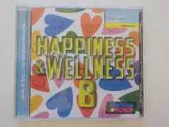 エアロビクスCD最新作☆HAPPINESS & WELLNESS 8☆ステップ