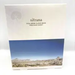 R62】シトラナ　シカグロウ　クリアマスク　4枚入(26mL×4)のサムネイル