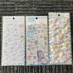 シナモン　平成ハッピーフォン　ふわふわ　マシュマロ　 3枚セット　正規品