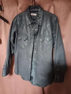 Item thumbnail for item 58eacb30-b532-4c2b-92ba-5f20071829a4