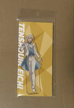 あんさんぶるスターズ アクリルスタンド 天祥院英智