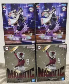 鬼滅の刃 プライズフィギュア 4体まとめ売り 童磨 胡蝶しのぶ - メルカリ