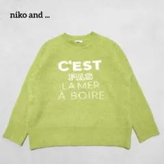 C3-4237　ニット/セーター　長袖　テキスト　英字　F【ニコアンド】