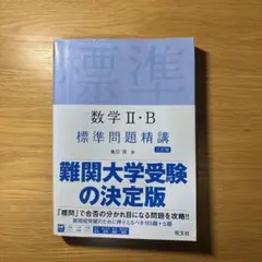 Item thumbnail for item c2b64ce6-9c9a-406a-84e6-91b0f898f245