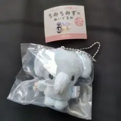 Item thumbnail for item de5b1faa-ce22-4e8f-a1f1-94e734424d6d