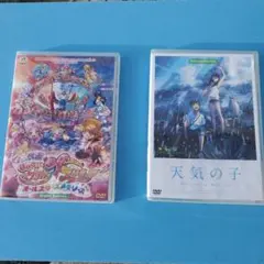 Item thumbnail for item 97c3f4b8-3965-41ef-94bc-98556ed546f9