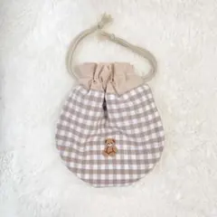 チェック柄クマ刺繍巾着袋