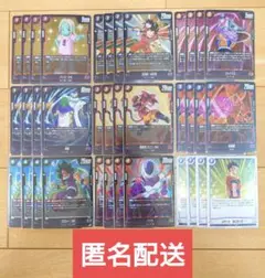 ドラゴンボールフュージョンワールド 神龍への願い R4枚×4セット