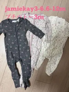 jamiekay3-6.6-12m/プチバトー3m