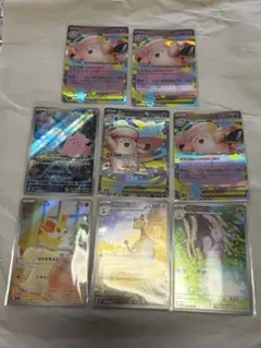 ポケカ メガピクシーex SR ピッピ フォッコ ヌメイル デンリュウ AR