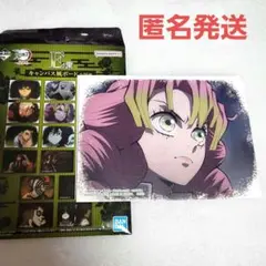 一番くじ 鬼滅の刃 柱稽古 Ｅ賞 キャンバス風ボード 甘露寺蜜璃