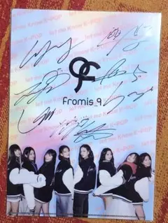fromis_9 直筆サイン入り ポスター LINE MUSIC 2026年最新】fromis_9 ポスターの人気アイテム - メルカリ