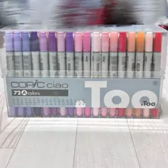 ☆新品〈24時間以内発送〉COPIC CIAO 72色Acolorsコピック - メルカリ