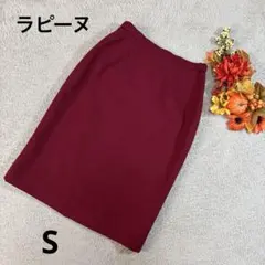 ラピーヌ タイトスカート ひざ丈 ワインレッド スリット Sサイズのサムネイル