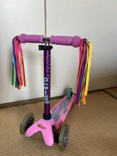 Item thumbnail for item ae1d23bf-e45f-444f-8200-a77769f70cbf