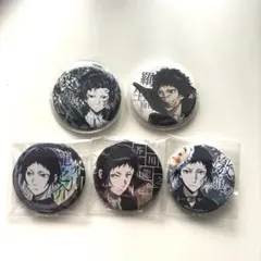 文豪ストレイドッグス 芥川龍之介 缶バッジ 3個セット - メルカリ