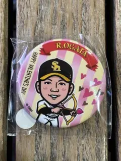 Item thumbnail for item 0fcceaaf-1a62-427d-b94e-e3cf0dd0b2eb