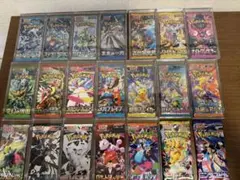 ポケモンカード 未開封パック 21種類
