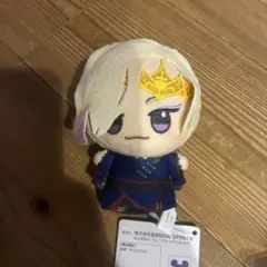 ツイステッドワンダーランド ちびぐるみ ヴィル 寮服ver.