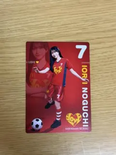 カ*K様 ＝LOVE イコラブ マクドナルド 野口衣織 マクドナルド - メルカリ