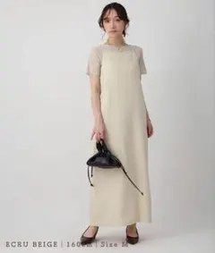 キャミワンピース ベージュ ロング丈 ワンピース ワンピ キャミワンピ