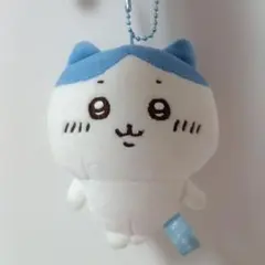 ちいかわ ハチワレ マスコット キーホルダー
