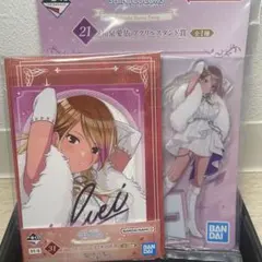 2026年最新】アイドルマスターシャイニーカラーズ和泉愛依グッズの人気