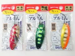 ウォーターランド　セット　村田基　ジム　jim 村田基】弱いのが嫌いなジムが作り上げた最強のスーパースナップ