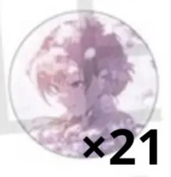 プロセカ グリッター缶バッジ 50a MEIKO