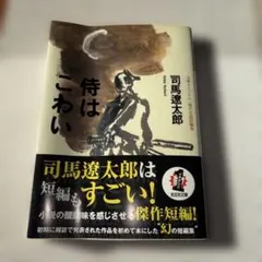 Item thumbnail for item 5eb9aa58-14be-44f1-8398-24d3f9dcfd88