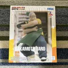 サカモトデイズ 坂本太郎 フィギュア