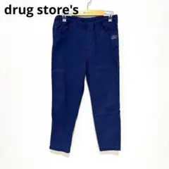 2026年最新】drug store's レディース カジュアルパンツの人気アイテム