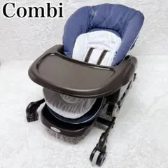 Combi コンビ ベビーステーション ハイローチェア 手動